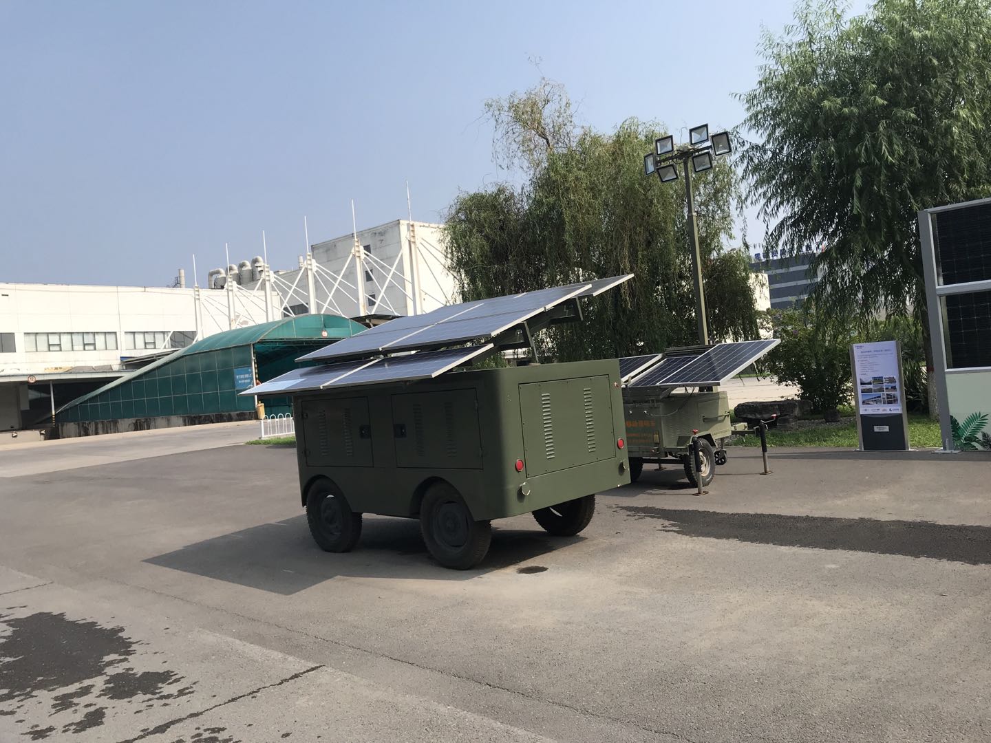 真情延续生命  爱心点燃希望——上海bifa必发电子捐赠10000元支援河南